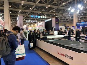 2020年苏州国际智能工厂展览会 强势来袭