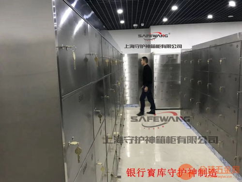 哪里可以订做豪华不锈钢贵重物品保险箱的工厂