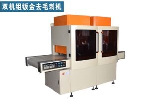 报价 图片 品牌 苏州市吴中区甪直大越五金加工厂