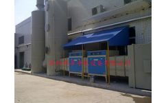 苏州卓萃净化设备废气净化处理设备生产厂 供应等离子废气处理设备