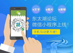 见实效暖民心 社保逐步接轨苏州