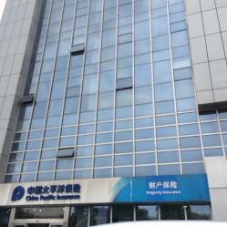 中国太平洋保险地址,电话,营业时间(图)-苏州-大众点评网