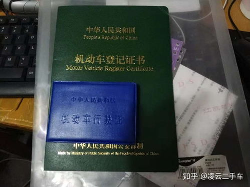 苏州牌车辆在苏州过户,交强险保单原件丢失,保险公司盖章抄件可以吗
