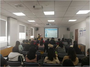 苏州工业园区社会保险基金和公积金管理中心 信息公开 新闻公告 新闻