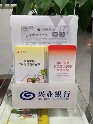 &ldquo;新版人民币&rdquo;来了!而这些背后的故事,你却不知道&hellip;