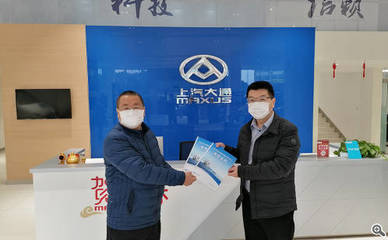 金融创新&ldquo;赋能&rdquo;产业发展