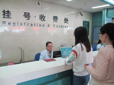 苏州工业园区社会保险基金和公积金管理中心-信息公开-新闻公告-新闻