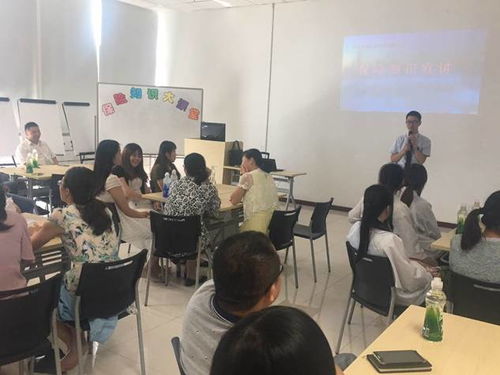 开发苏州开展 保险知识讲座