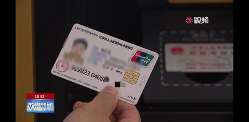 苏州 无锡 常州三市居民 好消息传来