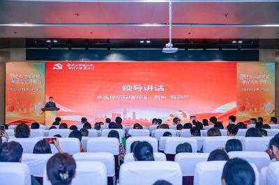 苏州市医疗保障局与中国平安驻苏州市机构举行&ldquo;党建引领暖苏城 医保万家平安行&rdquo;阶段总结会暨下阶段启动仪式