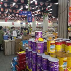 苏州保险服务指南 联系方式、地址、价格与营业时间