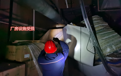 百年一遇龙卷风袭击苏州，人保财险紧急启动应急响应机制