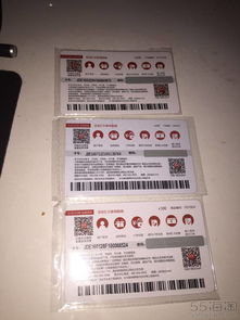 苏州园区太平洋保险 全方位保障您的园区安全与发展