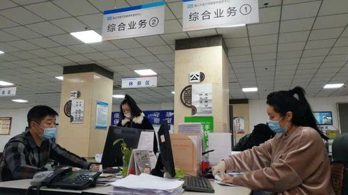 助力鞍钢厂办大集体改革 苏州保险为附企退休职工医保提供坚实保障