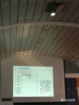 守护苏州 中国太平洋财产保险苏州分公司的责任与实践